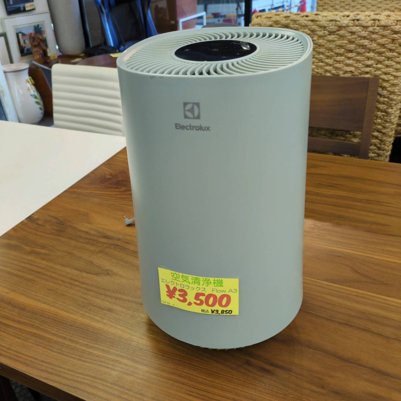 【新品】空気清浄機　Flow A3 FA31-202BL エレクトロラックス Flow A3 FA31-202 価格比較 - 価格.com