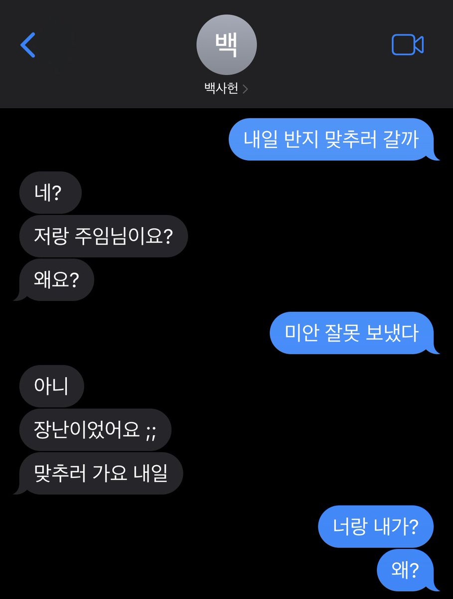 샇솔