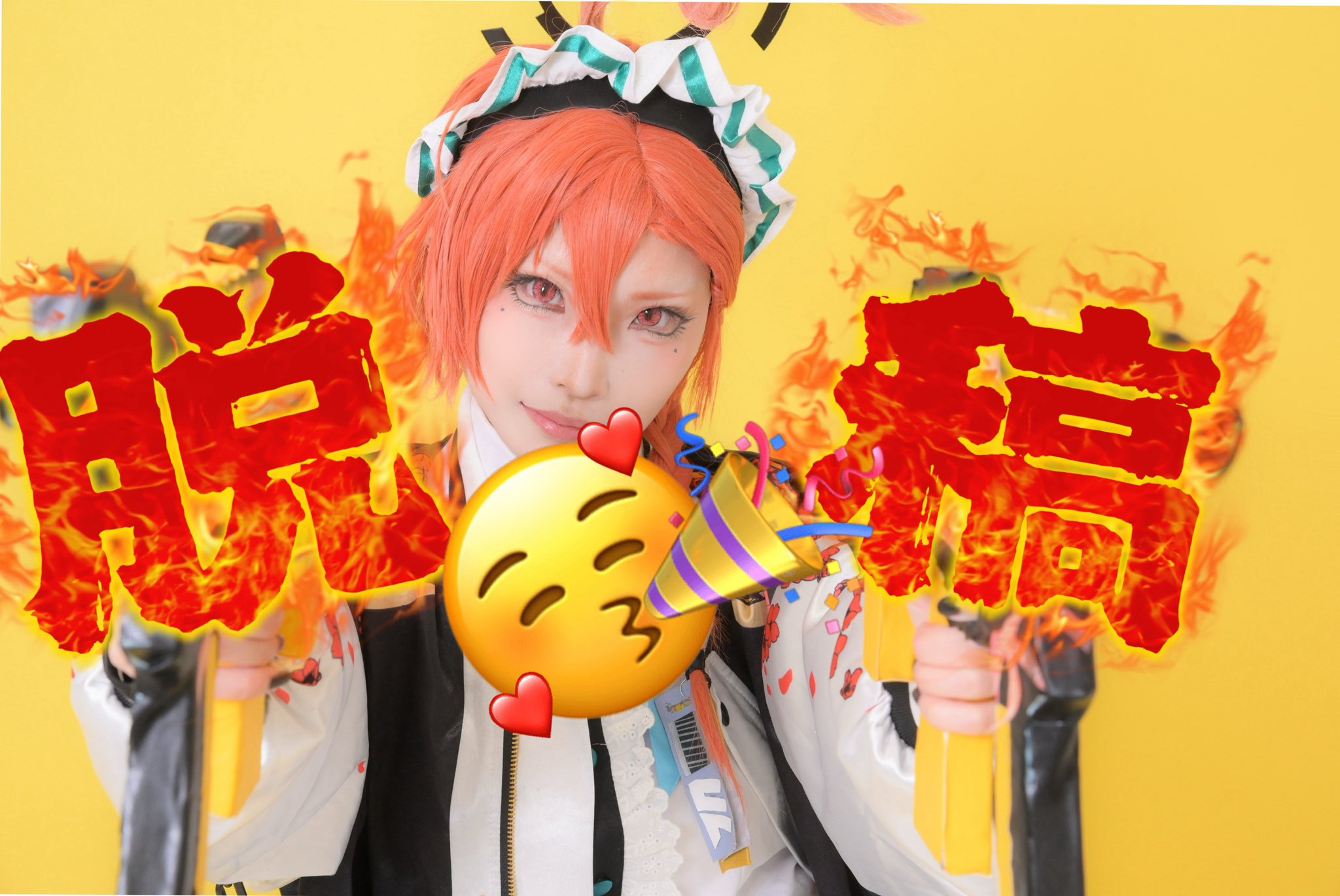 ぐりたん⋈ *。 ぐり🍀💪C106(土)西1ね25b on X: 
