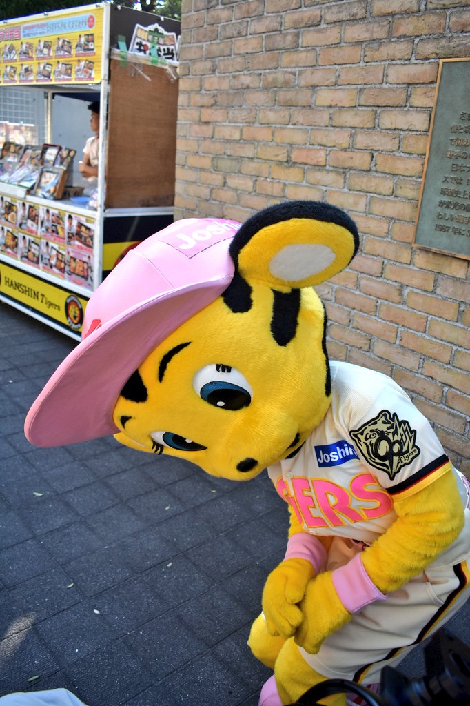 トラッキー同様、ファンのみんなに親切なラッキーちゃんもFamily with