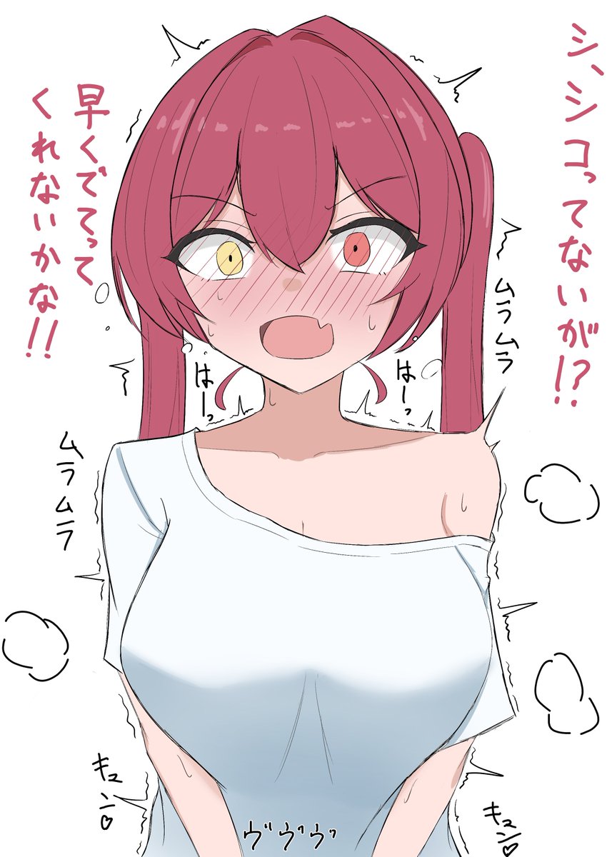 #今月描いた絵を晒そう 