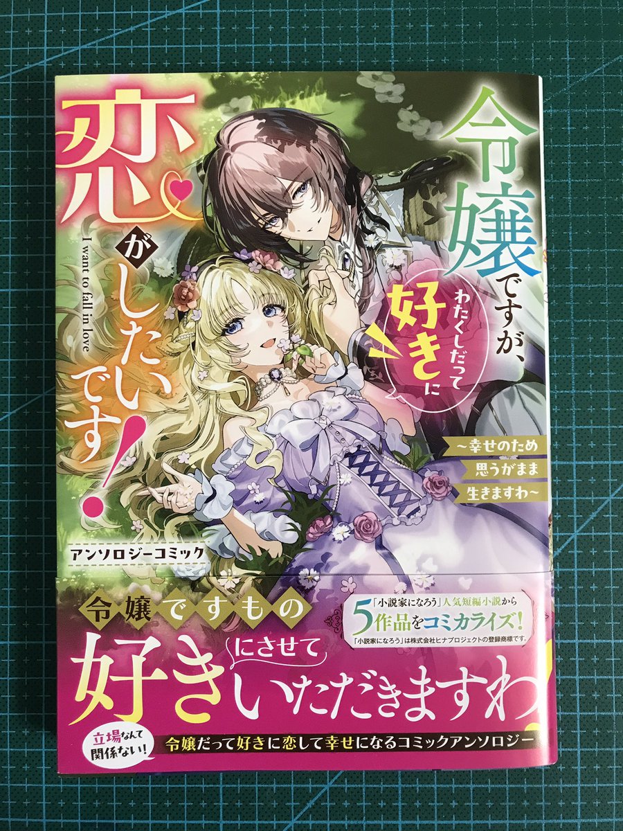 かたおか徹治 tweet media