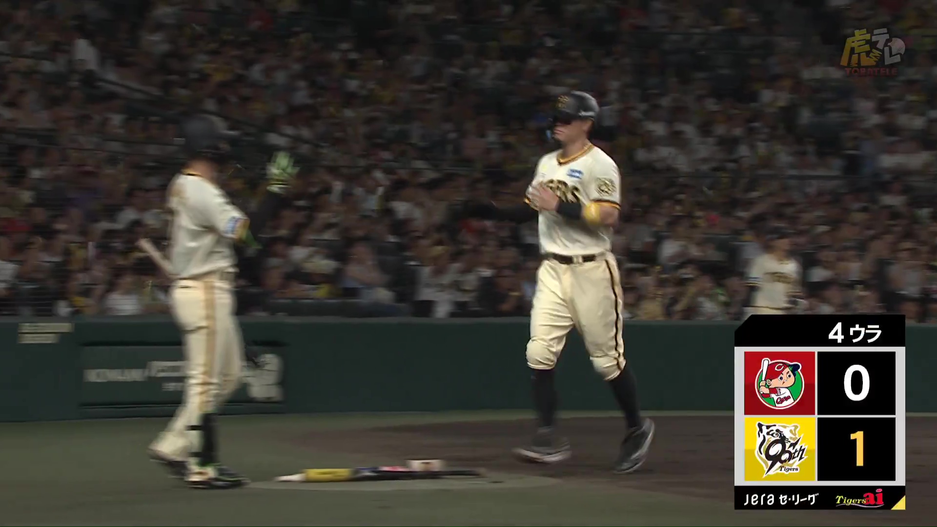 阪神タイガーステレビ mqdefault.jpg