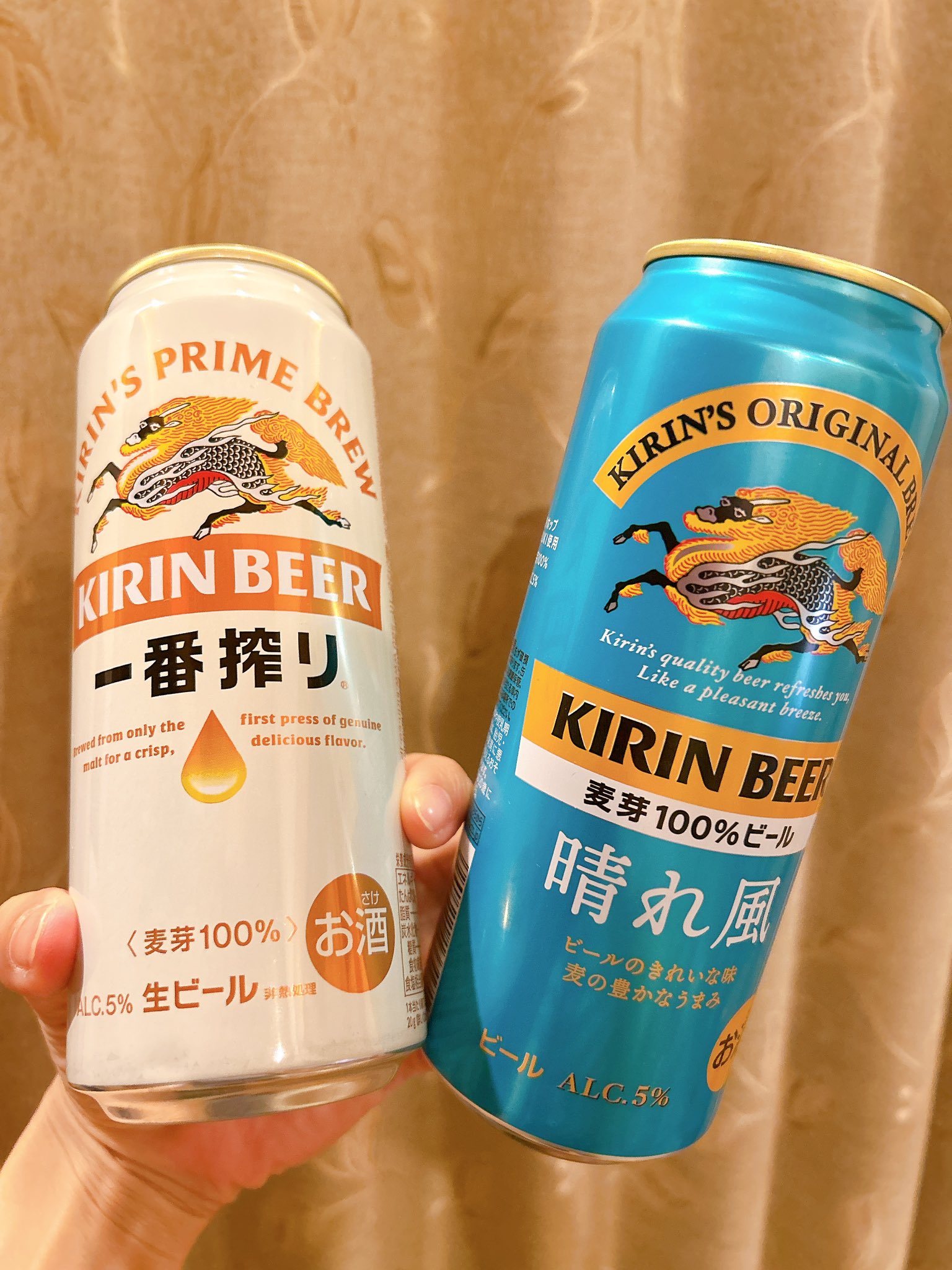 ビール お酒 ＋おまけ付き まとめ売り合計78点 54499.jpg