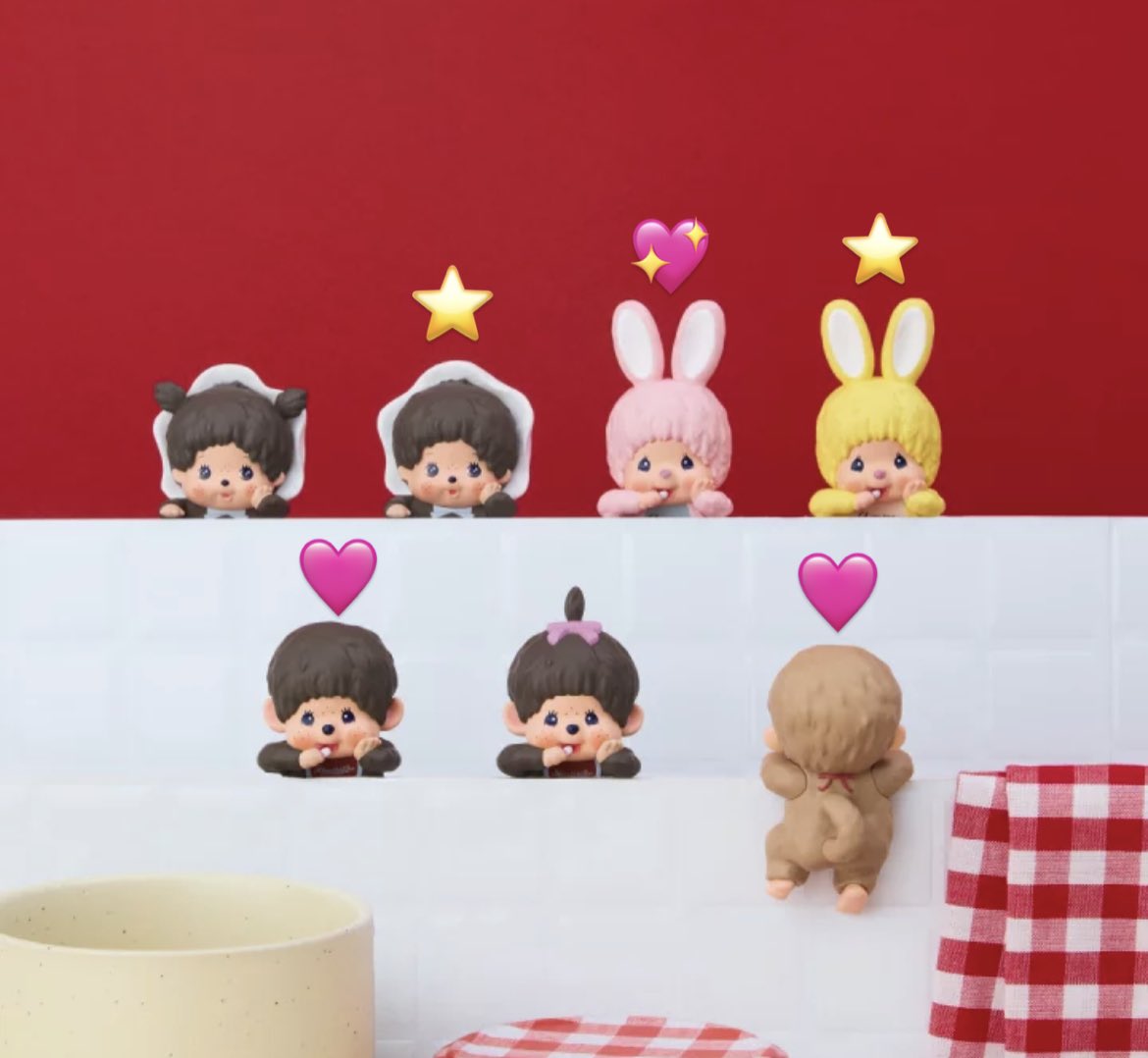 モンチッチ ヒッパーズ 交換

【譲】　チムタン イエロー💛
　　　　ベビチッチ　ボーイ🩵

【求】　チムタン　ピンク💖
　　　　モンチッチ　ボーイ🩵
　　　　シークレット🤍

チムタンピンク優先◎
リプまたはDMまでお願いいたします🙇🏼‍♀️

都内手渡し優先
郵送も検討します。