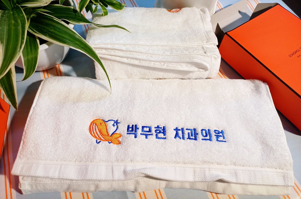 중복이고 하니 인용된 원글 RT해주신 분들중 추첨해서
이디야커피 만원권 기프티콘 혹은
박무현치과의원 타올 택1 선물로 보내드립니다.
추첨은 08.05에 진행하겠습니다~

치과타월+칫솔살균기(같은도안)는 조만간 선입금 예정입니다.