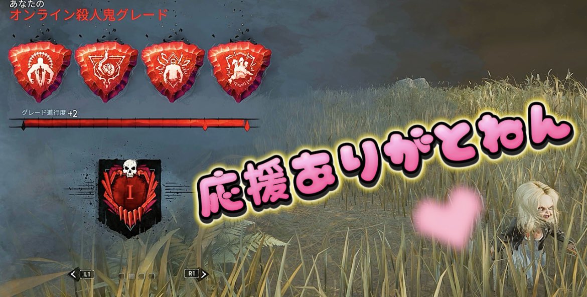 あーちゃんすーちゃん出品 あーちゃん 様 確認 - メルカリ