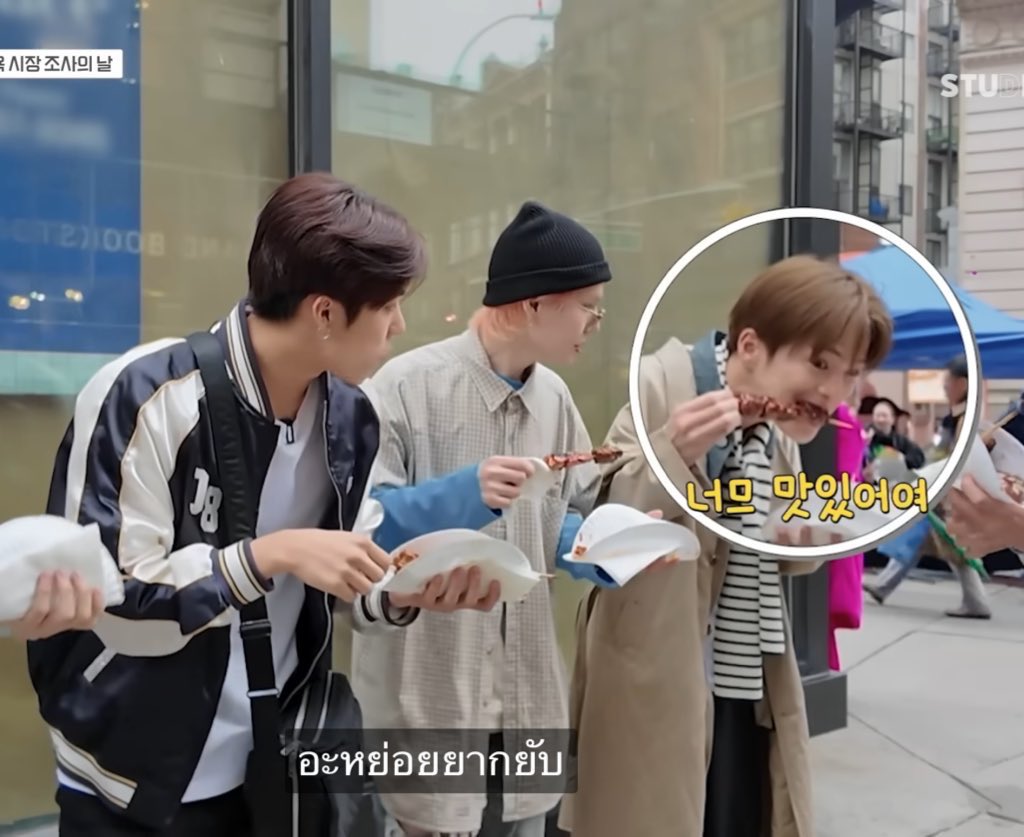 ดูทีมงานวายจีทำซับไอ่อังตอนกิน555555555 จากอร่อยมากครับเปน อะหย่อยยากยับ แปลสมจริงมาก555555