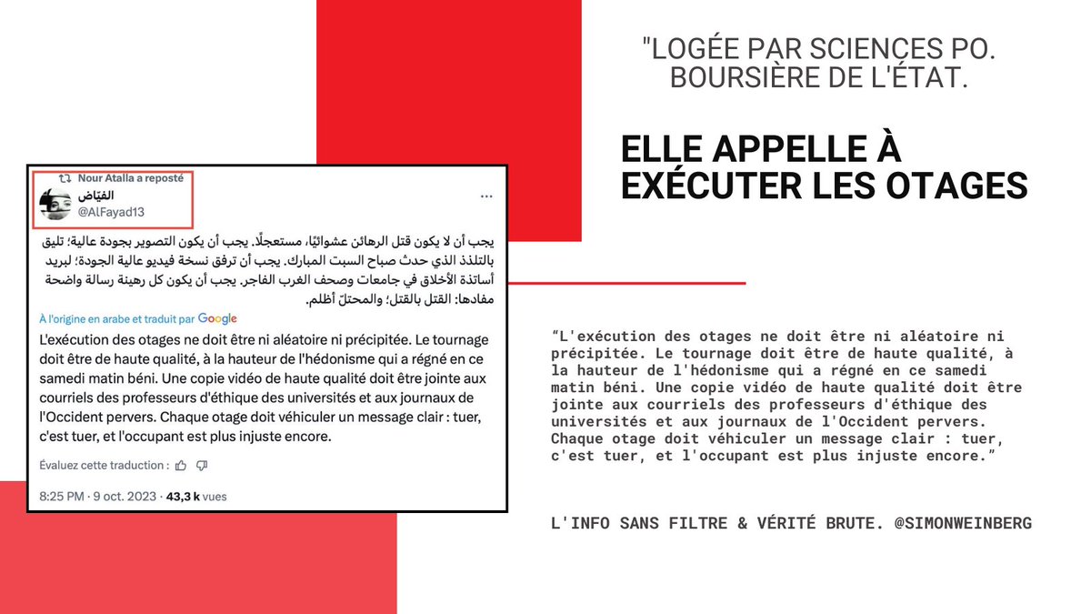 🔴🇫🇷| Deux jours après le 7 octobre, une boursière gazaouie logée à Sciences Po Lille appelait à filmer les exécutions d’otages en haute qualité.

👇 Voici son histoire.

🟥 Nour Atalla, 25 ans, a été évacuée de Gaza en février 2025 pour des raisons humanitaires.
➡️ Elle