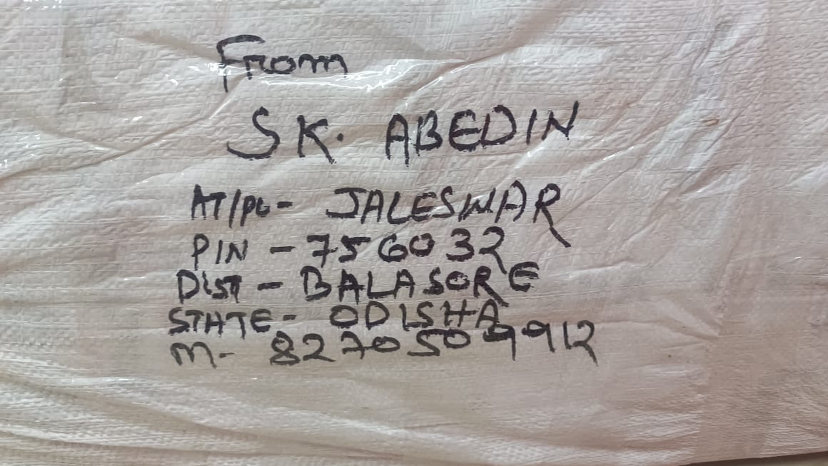 YOGESH RATHI tweet media