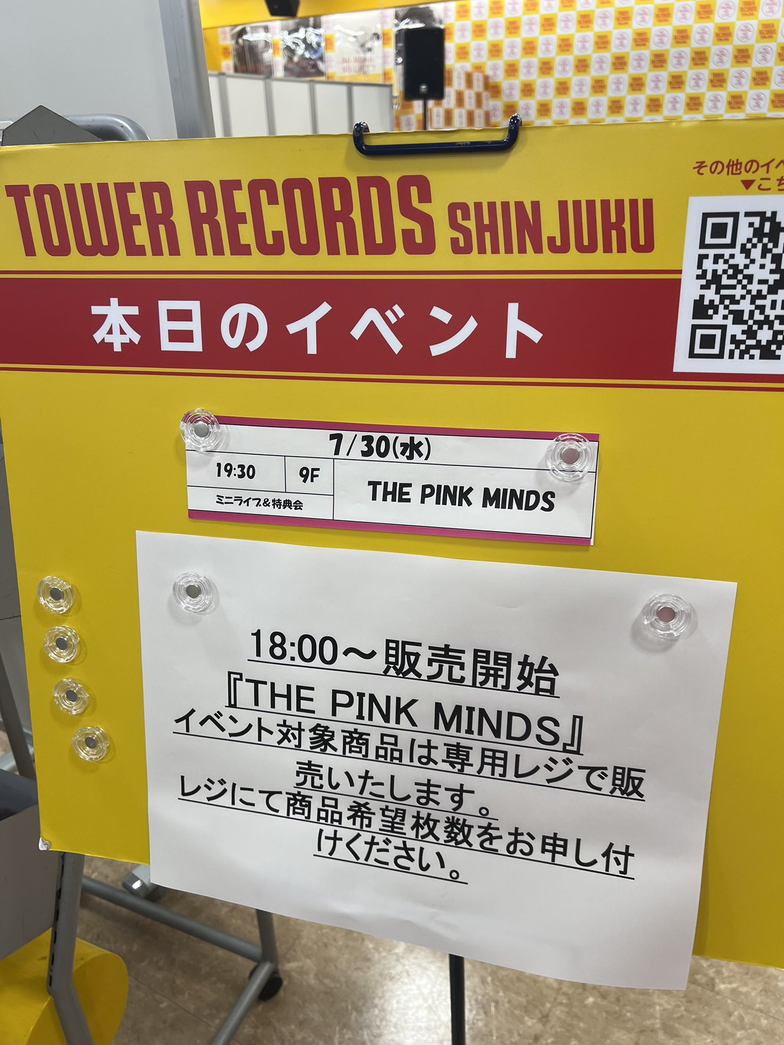 超生きるさいとうさん on X: 