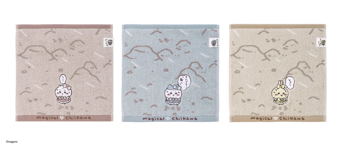 💗新商品💗 『#まじかるちいかわ タオルハンカチ（全6種）』 各990円