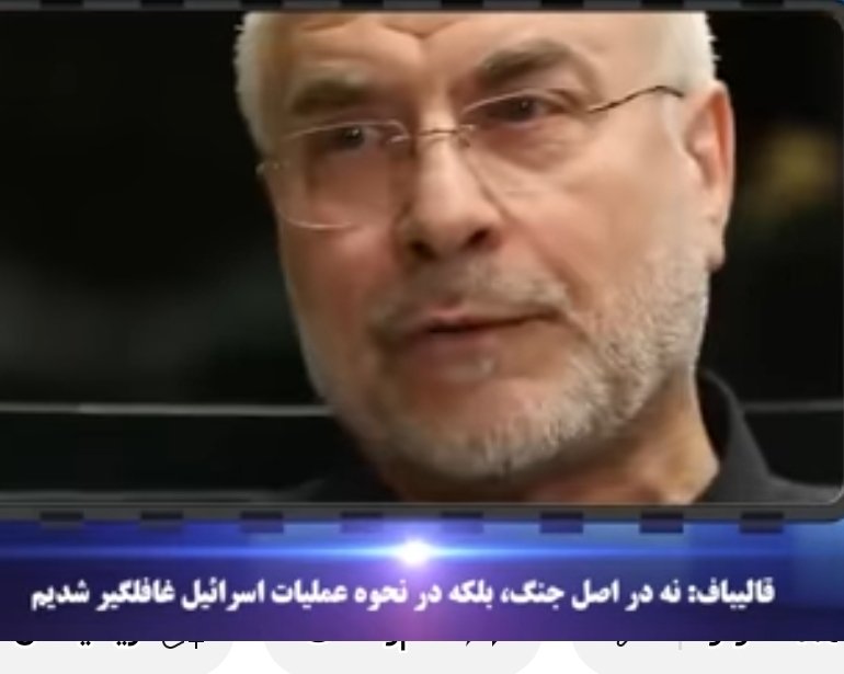 یه روز خوووووب
#جاويدشاه