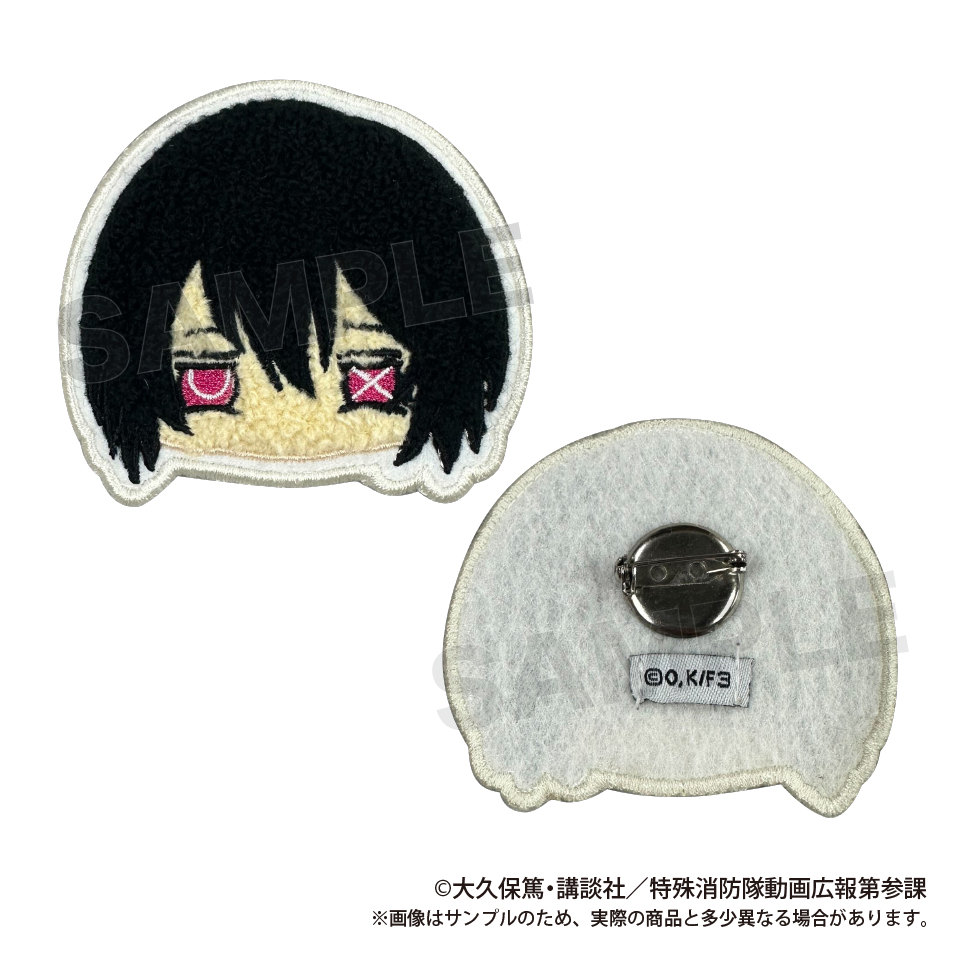 アイぱら【公式】 (@ipara_official) / X