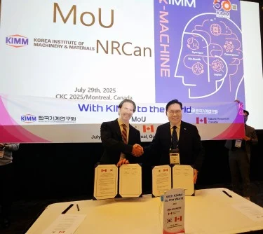 newswise's tweet image. KIMM and NRCan Sign MoU on Clean Technology Cooperation
newswise.com/articles/kimm-…
@ScienceTechRw 
#appliedsciencesandengineering #scienceshow #technology #engineering #artificialintelligence