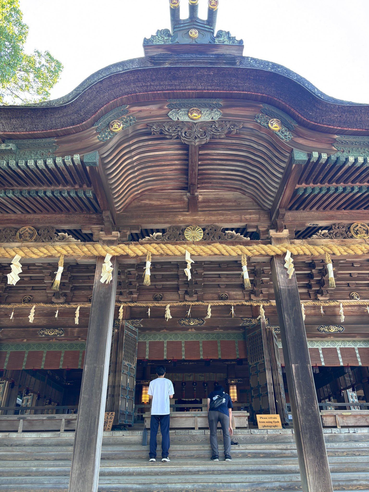 ●江戸和本●新板頭書九州名所讃岐国象頭山 金毘羅詣 十返舎一九 稀書往来物 File:NDL-DC 1308331-Utagawa Hiroshige-六十余州名所図会 出羽