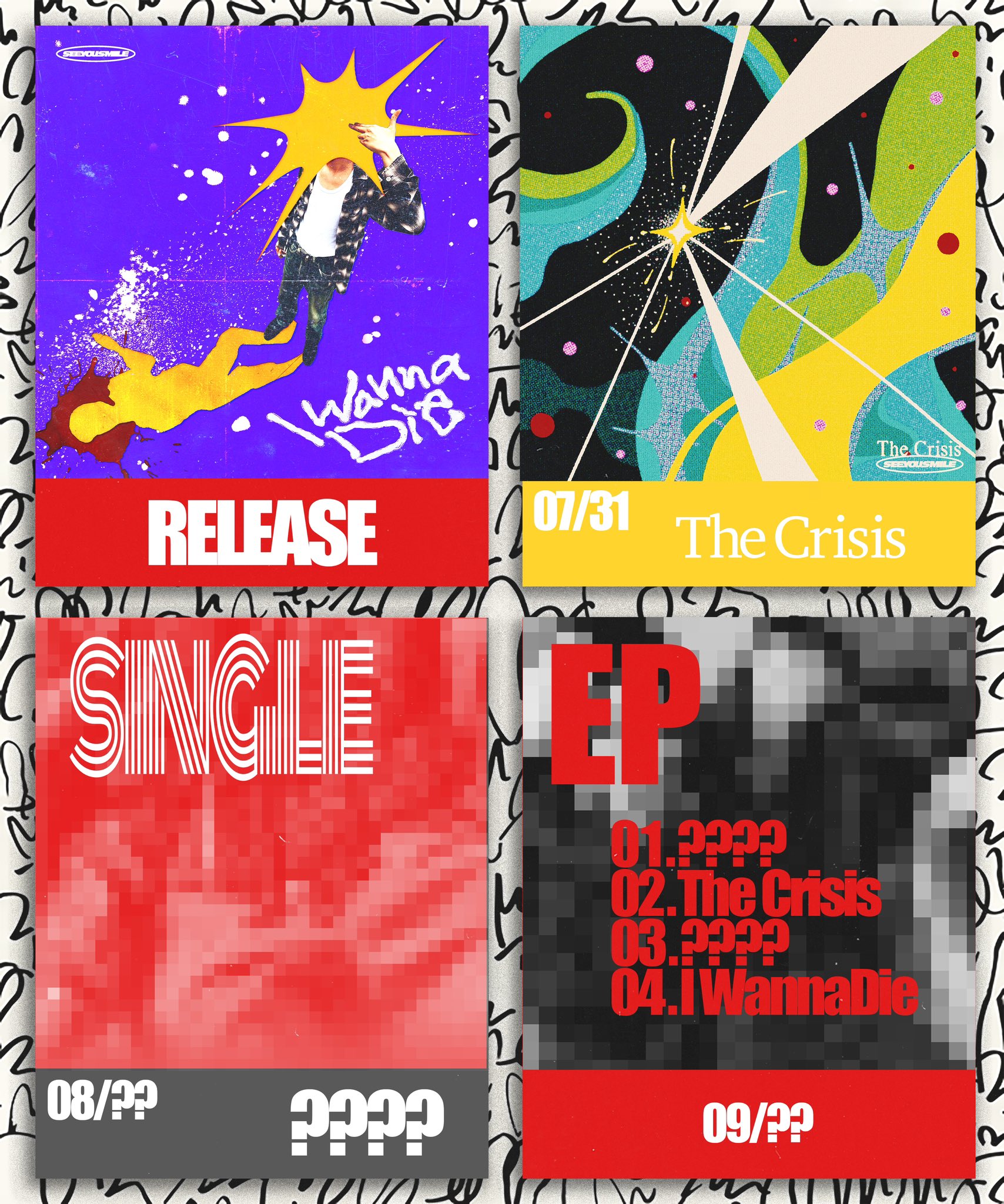 邦楽 See You Smile CD Amazon.co.jp: HYPE: ミュージック