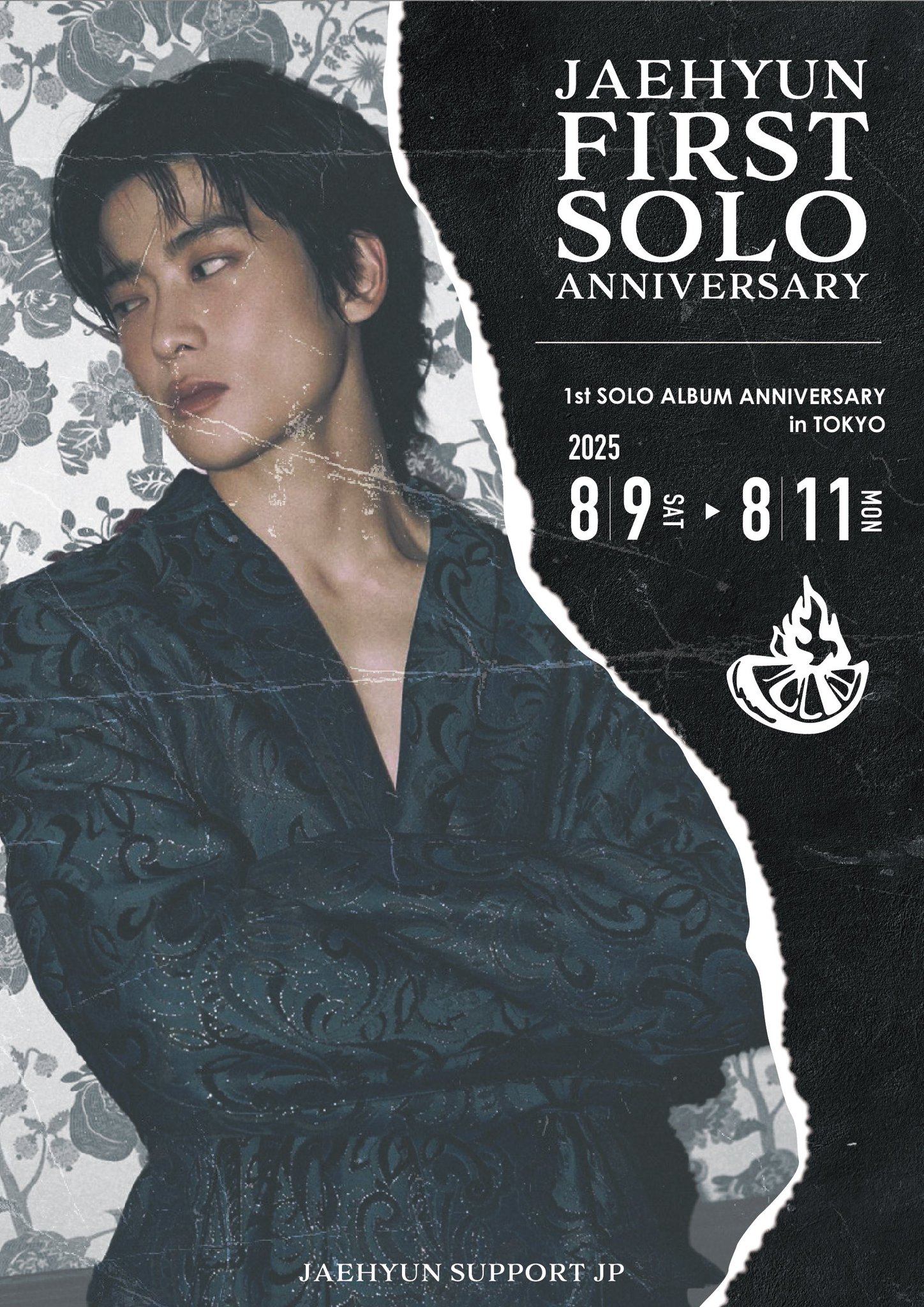JAEHYUN SUPPORT JP on X: 