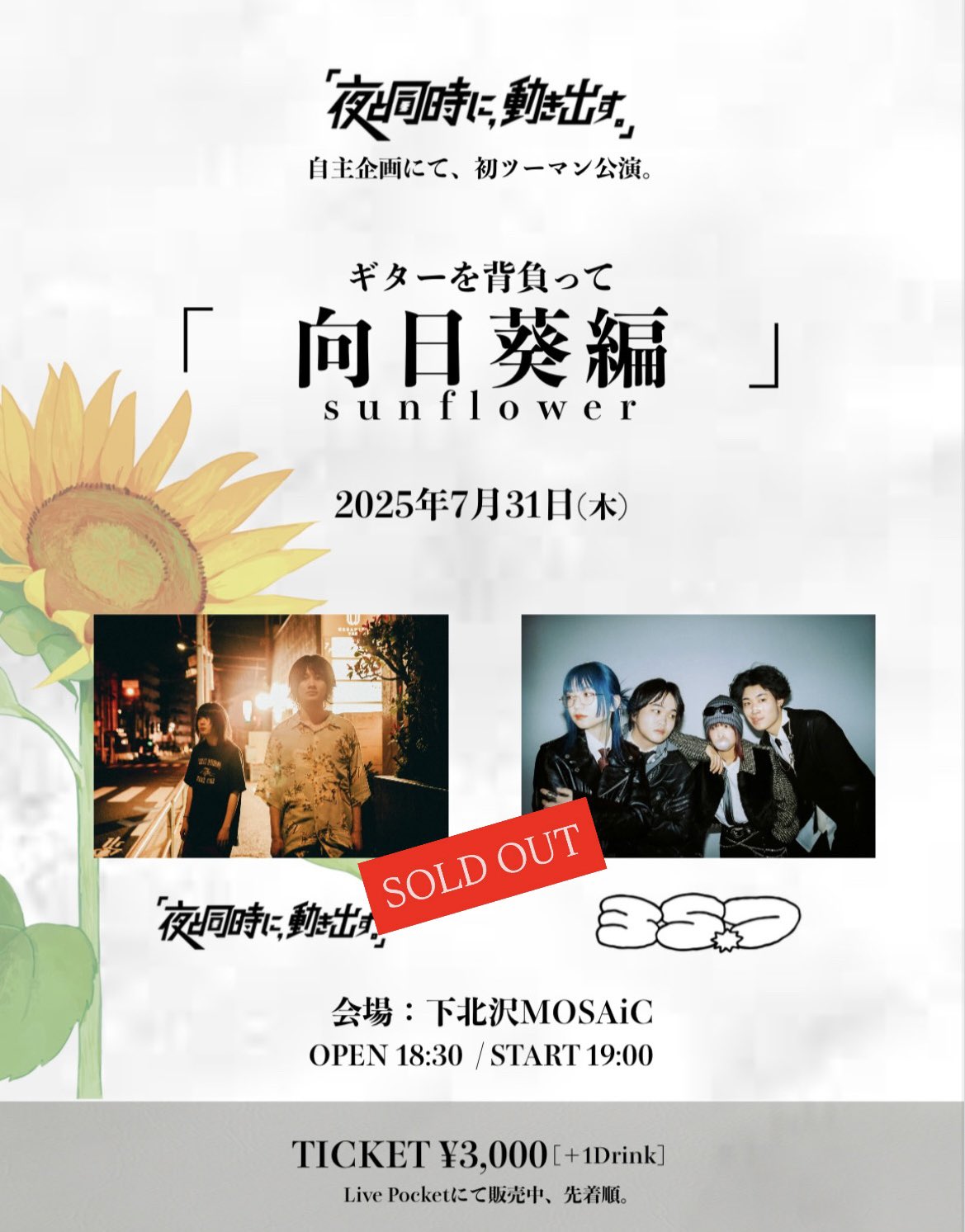 参考書セット バラ売りコメント下さい 教科書・書籍14冊セット【バラ売り相談も承ります】