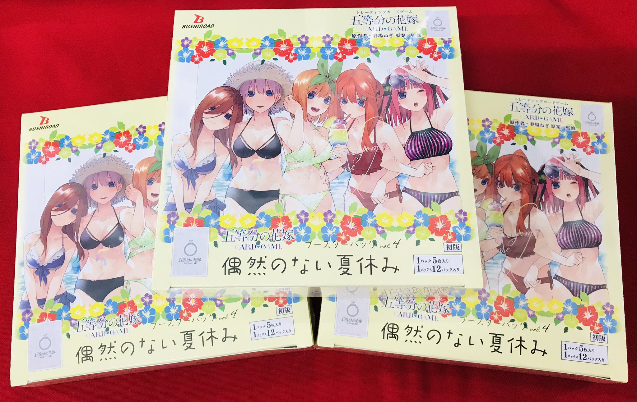 カードラボ 小倉店 on X: 