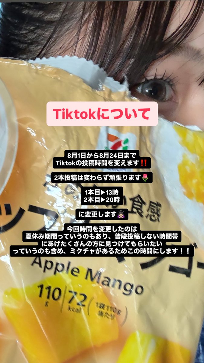 hiyori_1119vaz's tweet photo. https://t.co/GpNsTxwlPi