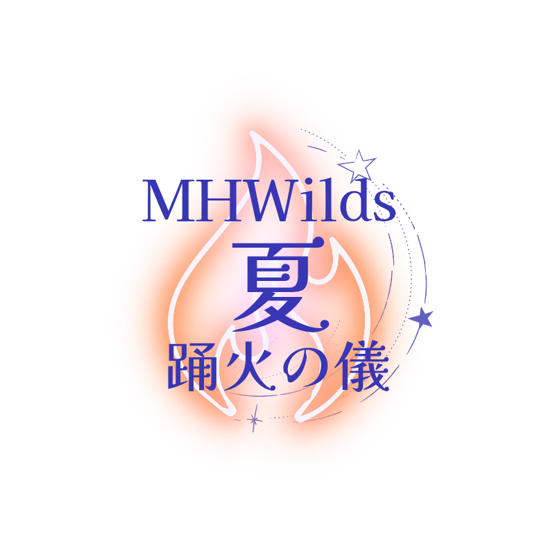 【ロゴ制作ver２】
˚.✧ 🩵 フリー素材 🩵 ✧. ˚
花舞🌸に続き、夏の宴verも作りました
ご自由にどうぞ。リプ欄にも追加

#紗々ロゴ のタグ🏷𓈒𓏸︎付けてもらえるとお礼にいきますね🌼