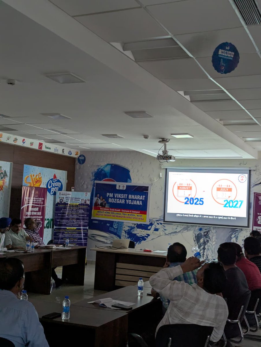 PM Viksit Bharat Yojana Seminar 
A seminar was organised by EPFO Office Batala in Pathankot at Varun Beverages, which was attended by members of Pathankot Industrial Association. #PMVBRY
