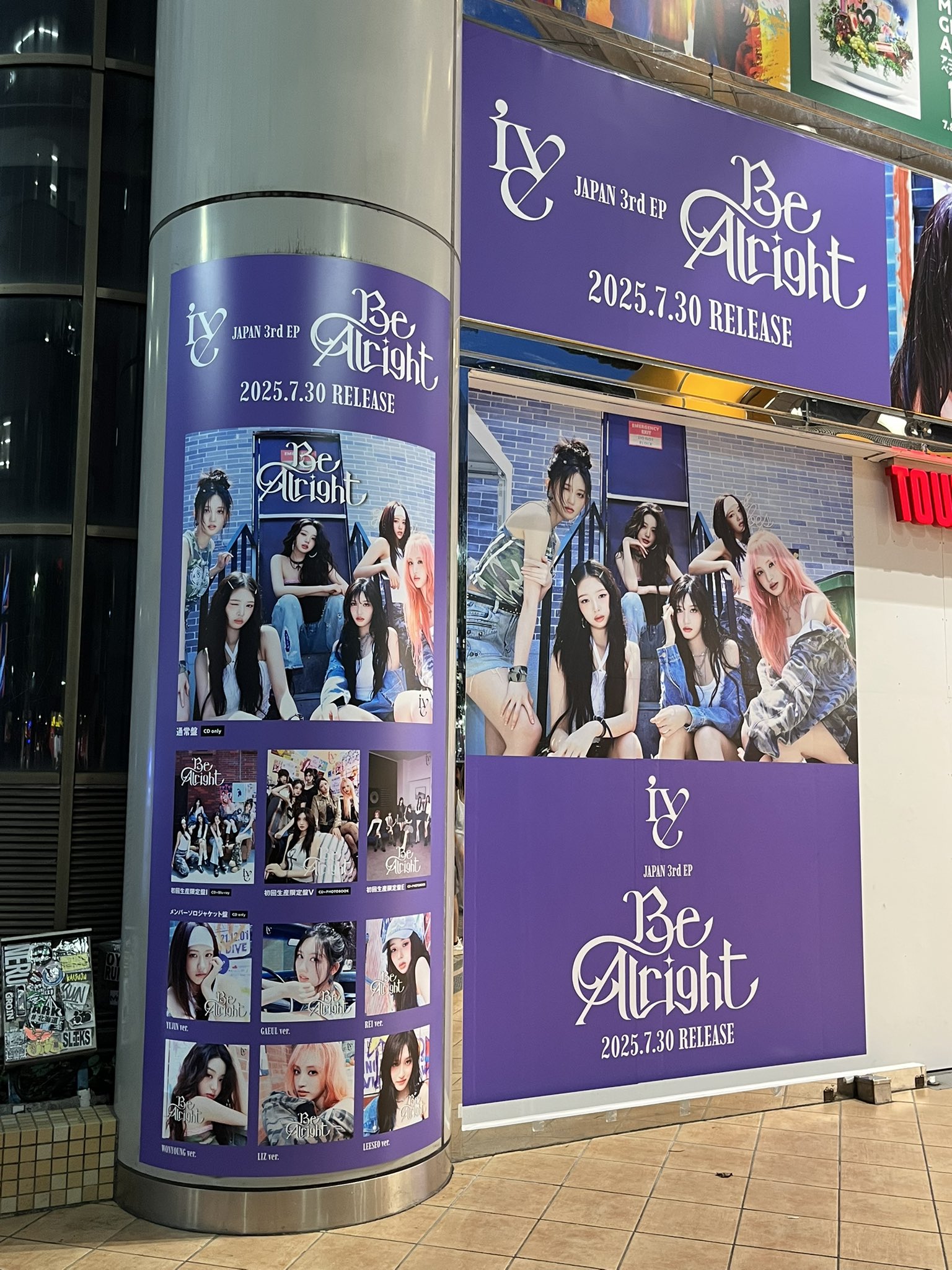K-POP・アジア yuuutooo ITZY - UTO Fest Girls in Bangkok