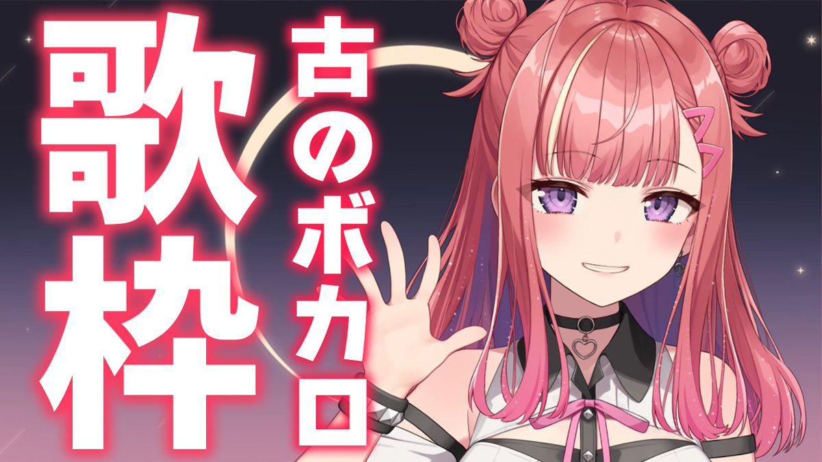 【かみがっもプロフ見てね(^.^)ページ】 🚥🚥🚥🚥🚥 担当 シゲミズ モモカ @leco_shige #lecotokyo #LECO