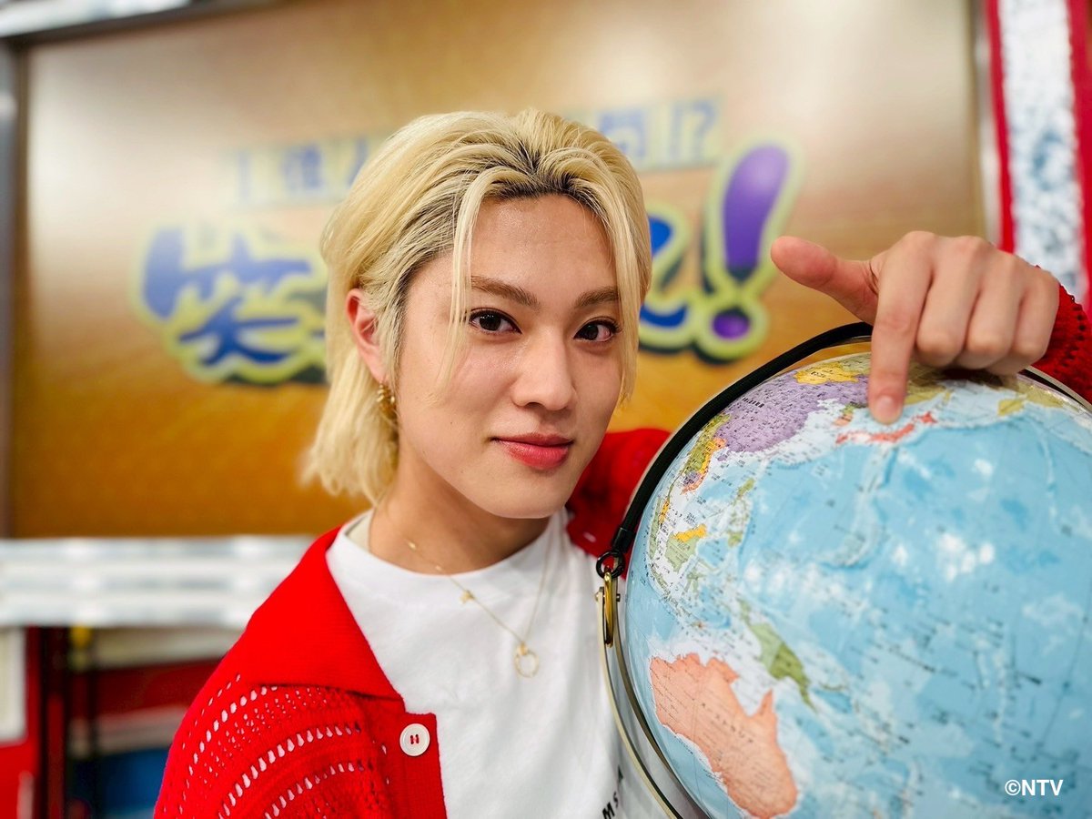 笑ってコラえて!【公式】🗻🦅🍆✨ tweet media