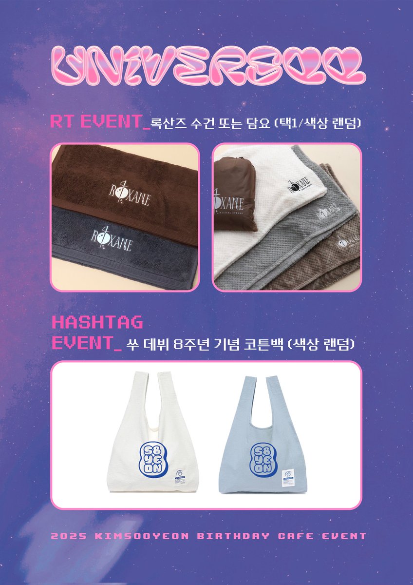 ✿과쑤원✿ tweet media