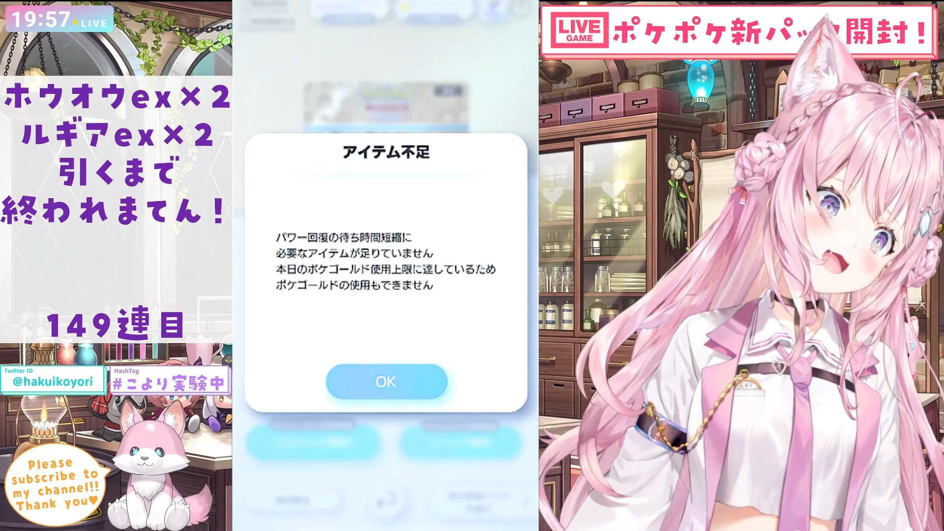 ♡ルル様ご確認♡ RuRu👑るる桜 on X: 