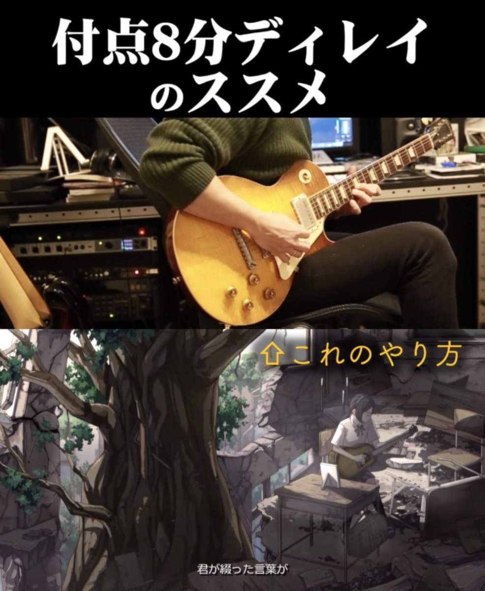 のっく onegravity ワングラビティ TATSUYAOCONOGI® チャンキーミッド