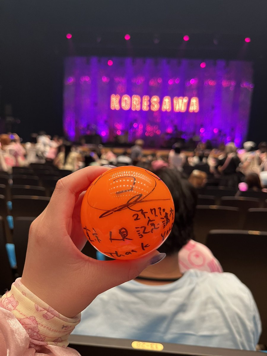 コレサワ サインボール 直筆サイン あたきみツアー 初めてサインボールキャッチできて嬉しすぎる、、楽しかった
