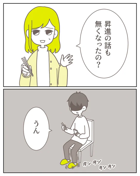 (5/13) 