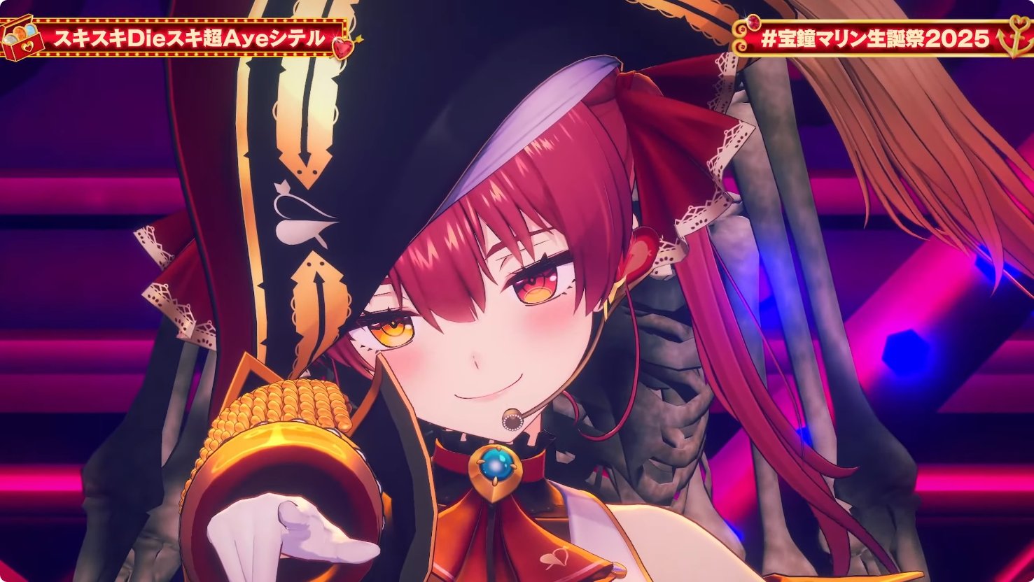 marine様♡ありがとうございます♡ 好き♡ on X: 