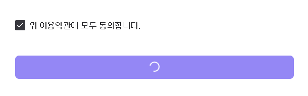 NM_GOM's tweet photo. 제발 넘어가다오 https://t.co/HaEWlHy0OX