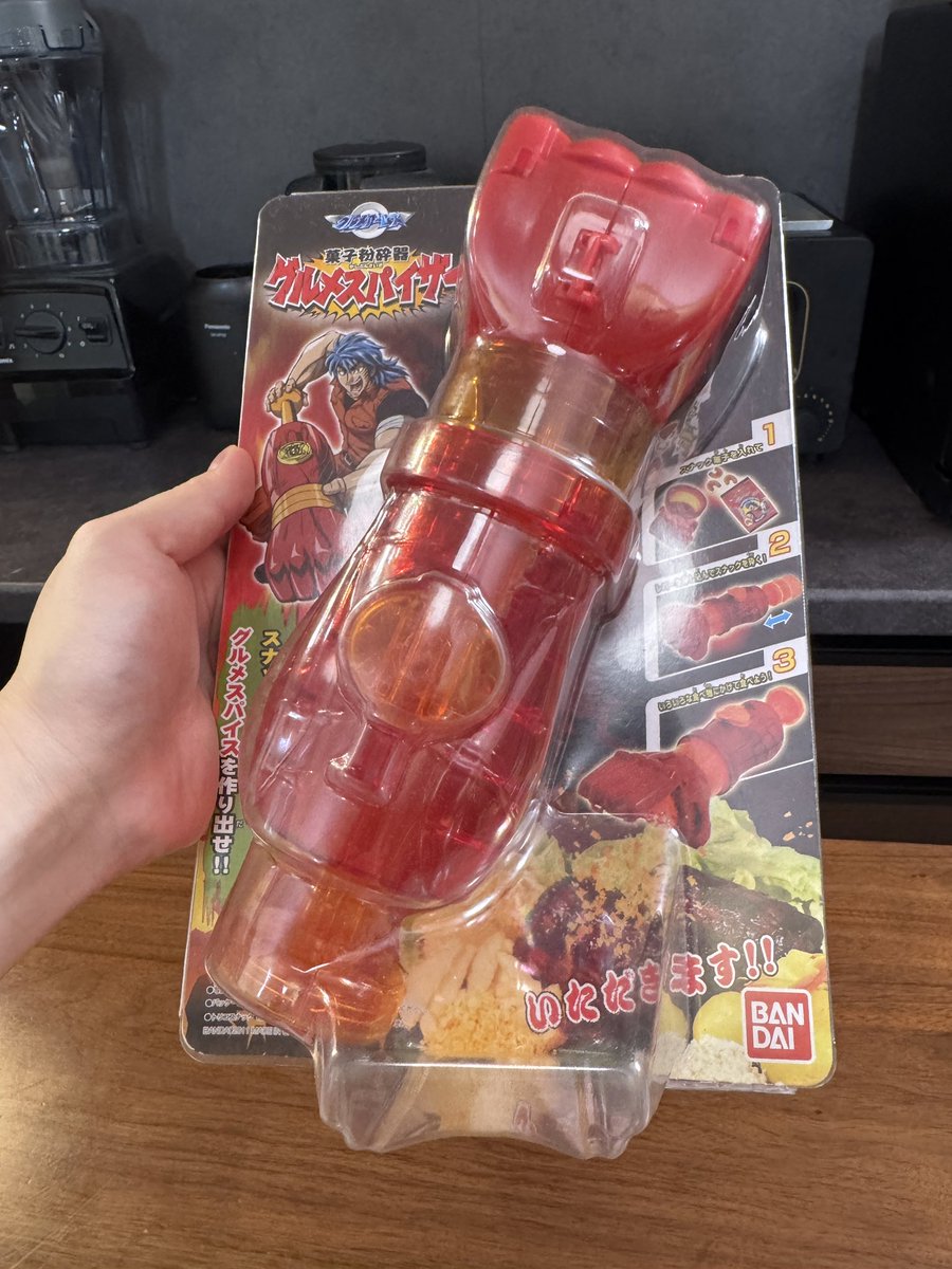 神器誕生14周年おめでとうございます。
15周年で御開帳したいと思います。