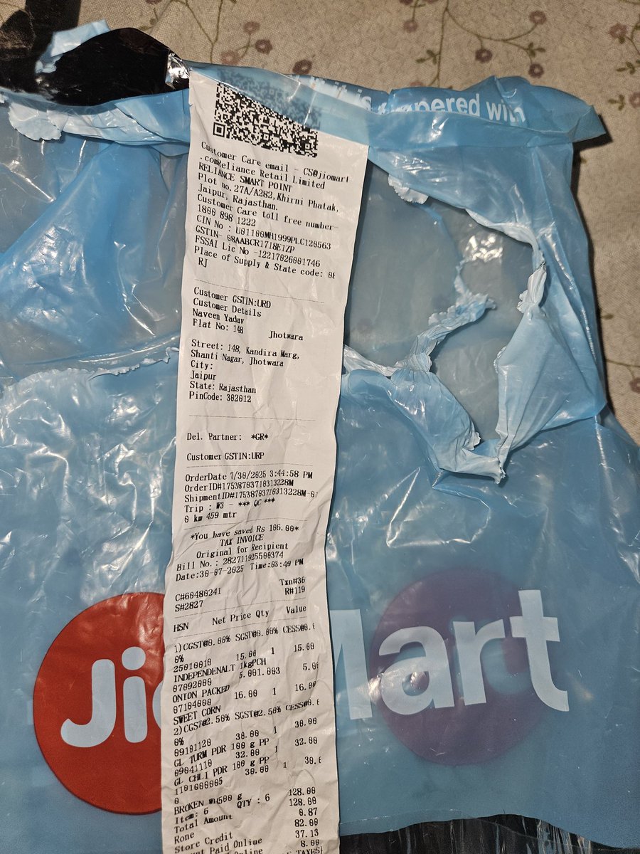 Manukotputli's tweet photo. मैने aaj दिनांक 30July 2025 को   Jio mart से ऑनलाइन ऑर्डर किया था । Onion 1 kg  नहीं आया है । ग्राहक सेवा केंद्र में कॉल करके शिकायत की तब भी वो Onion नहीं भेज रहे हैं।
Order id -17538703710313228M
@JioMart 
#bycottjiomart https://t.co/DxHRga2kfi