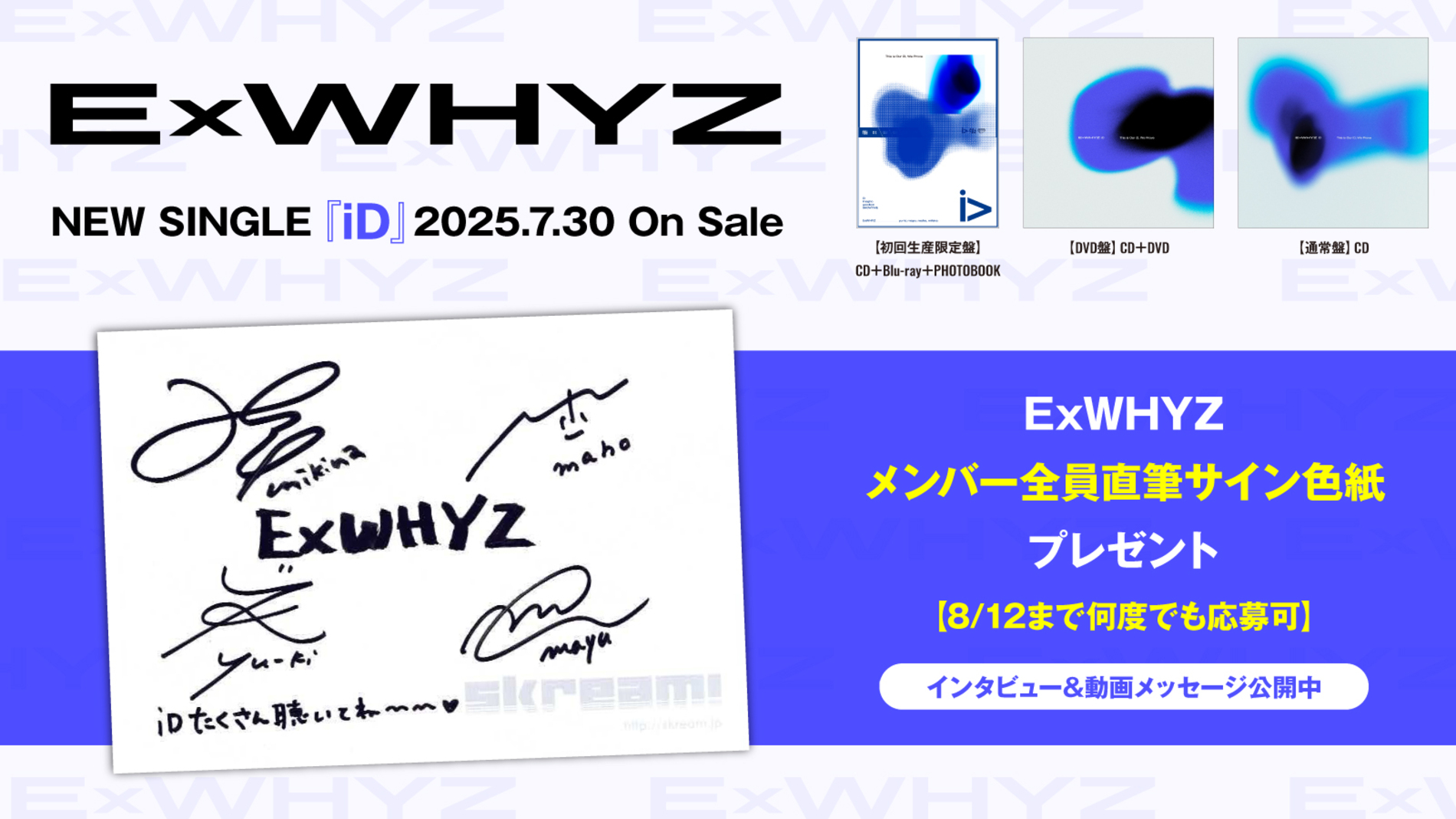 全員サイン入り色紙　ふるっぱー 61ooARysf9L._UF350,350_QL50_.jpg