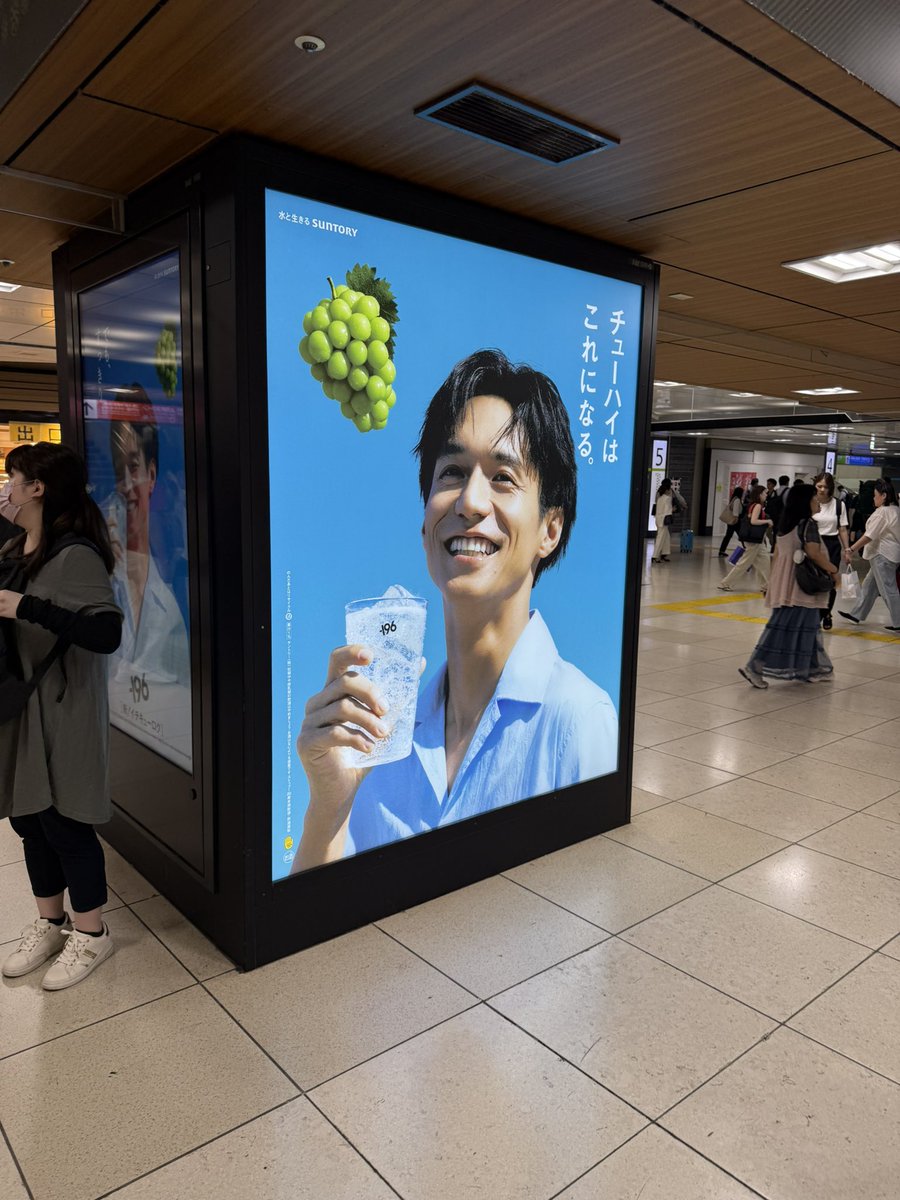 ジャニーズ バラ売り⭕️ maki (@rrrrr___1103) / X