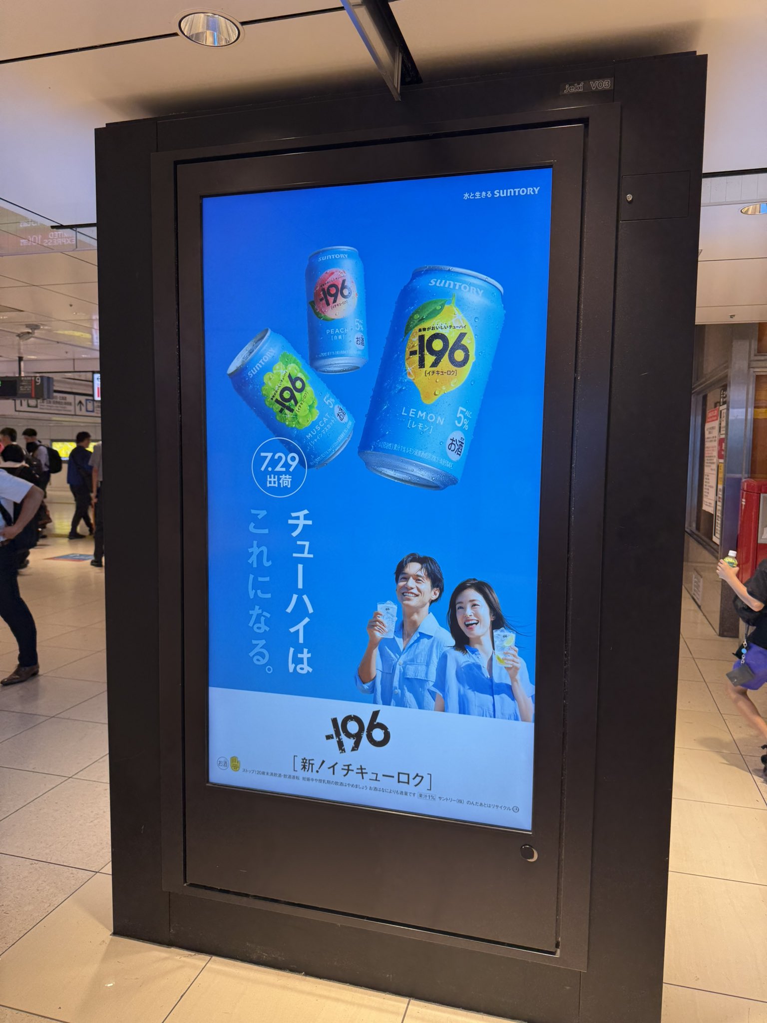 ジャニーズ バラ売り⭕️ maki (@rrrrr___1103) / X