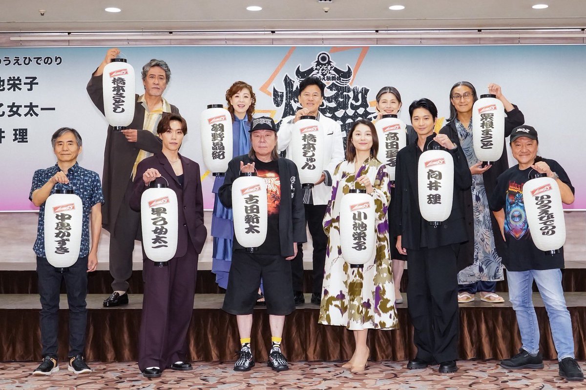 Risa* (@risa725) / Posts / X