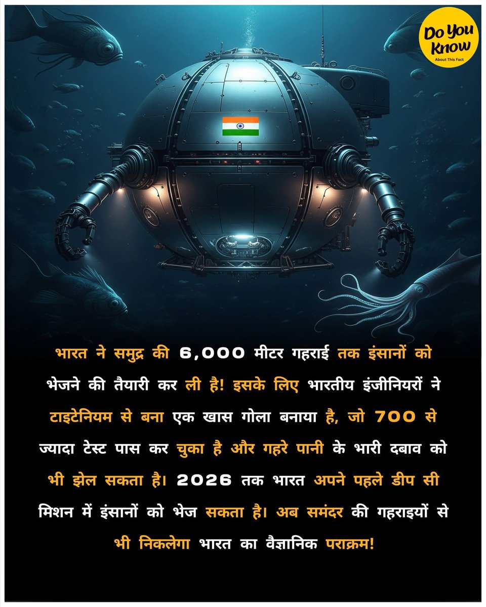 Devi Prasad 💯% Follow Back tweet media