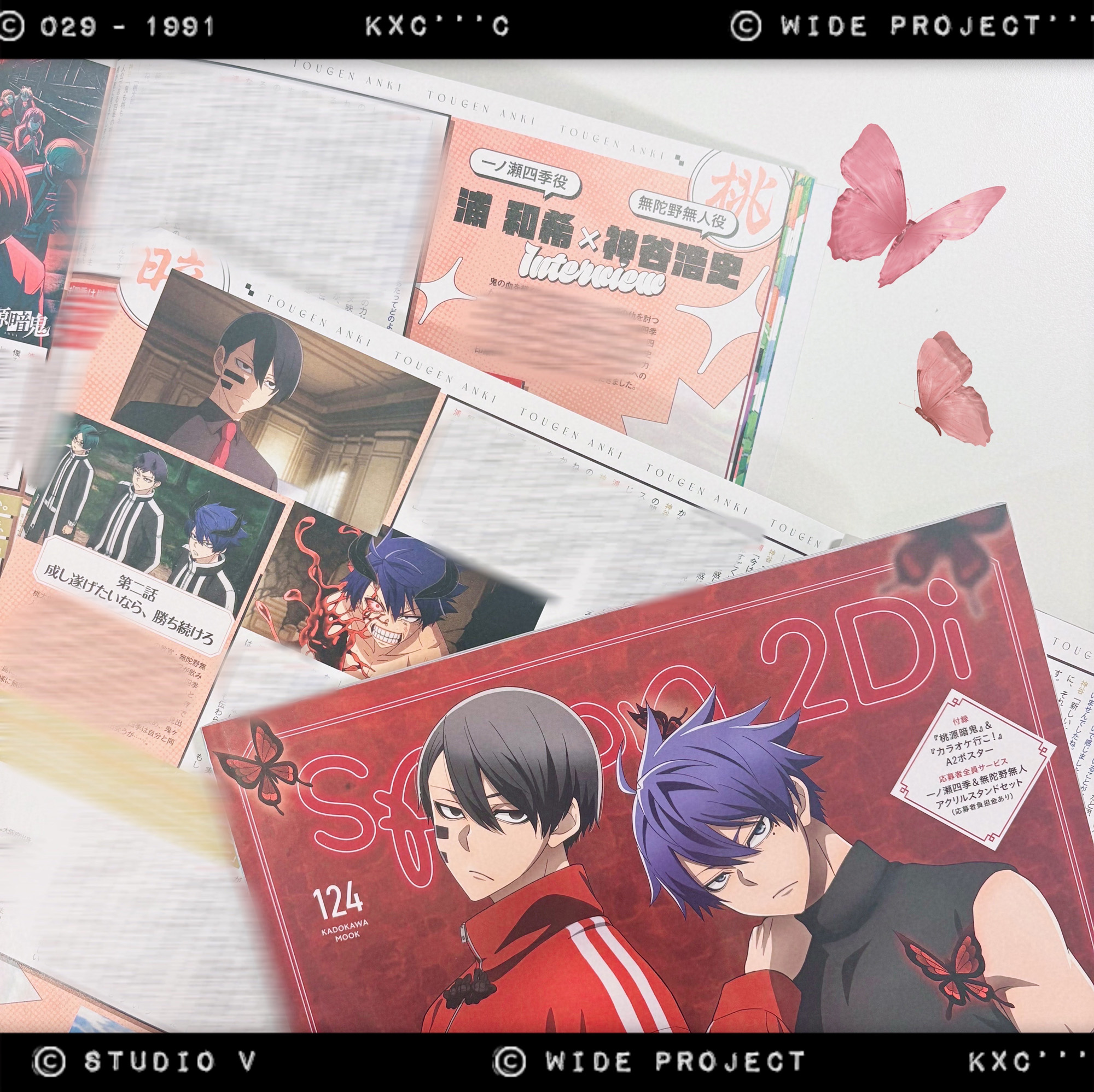 spoon.2Di編集部🍊 on X: 