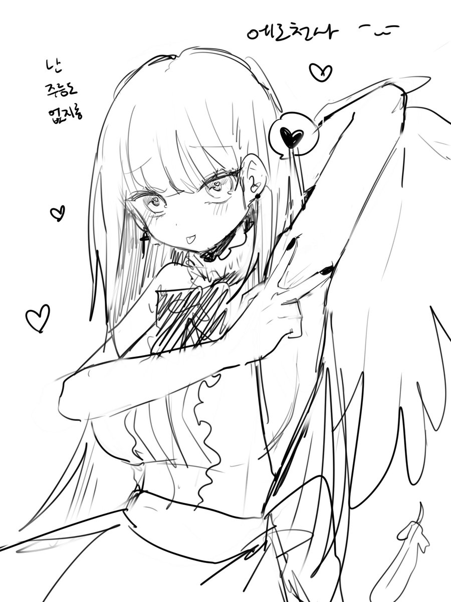 님들은 주름겨파인가요 매끈겨파인가요.. 전 못고르겟슴