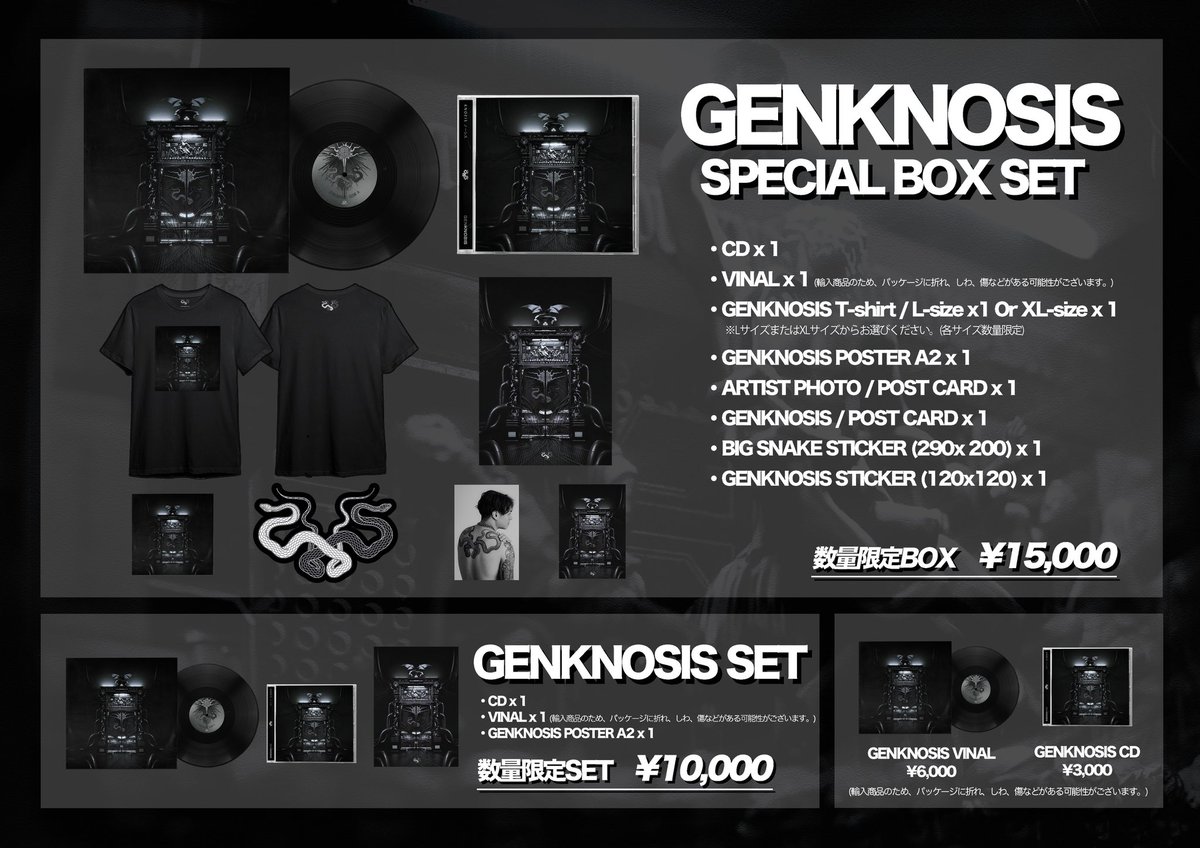 marika (@marika_knosis) / Posts / X