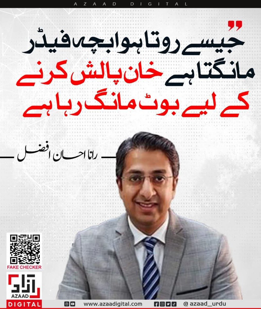 Parvez Baig 🍁 🇨🇦 (@parvezbaig1055) on Twitter photo 