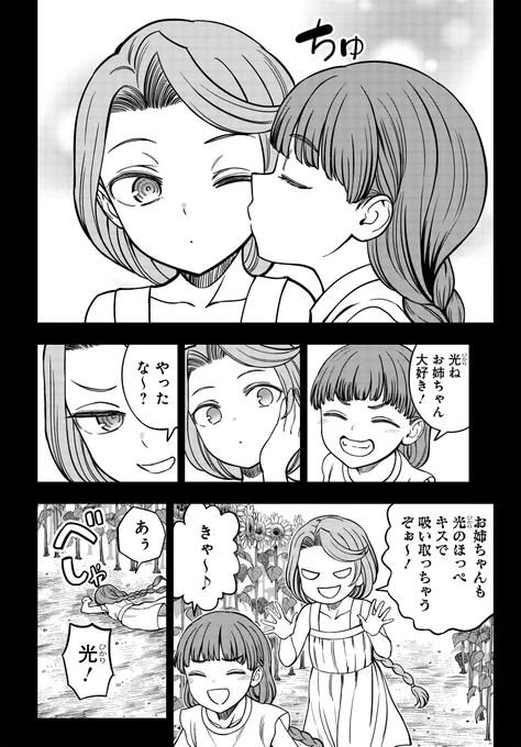 (3/5) 