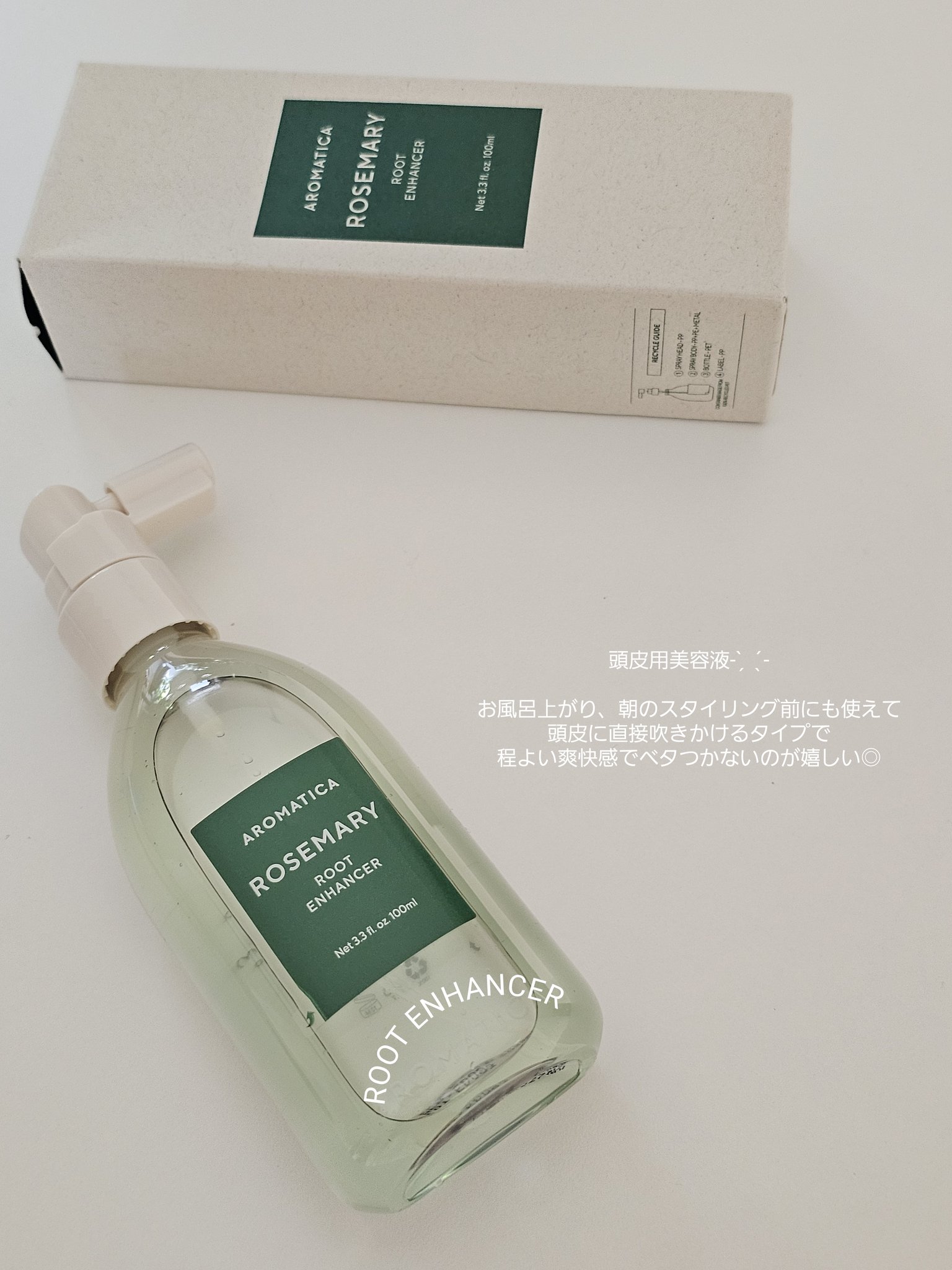 セプテム美顔器です。お値下げしました❗️ セプテム美顔器です。お値下げしました❗️ - メルカリ